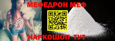 гашик Канаш