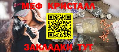 МДПВ Камышлов