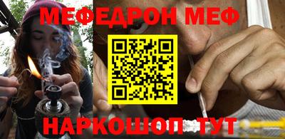 МДПВ Камышлов