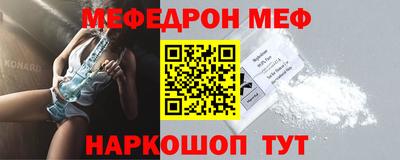 МДПВ Камышлов