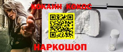 МДПВ Камышлов
