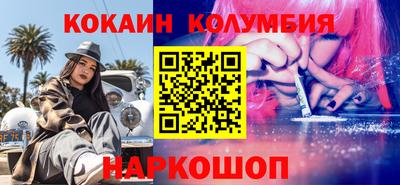 гашик Канаш