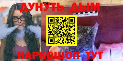 гашик Канаш