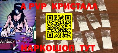 МДПВ Камышлов