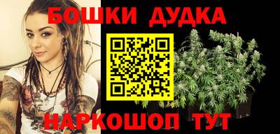 гашик Канаш