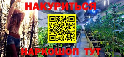 прущий лед Кандалакша