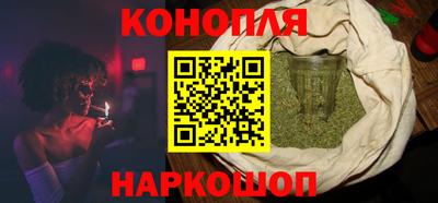гашик Канаш