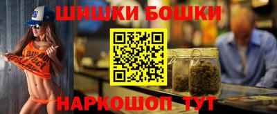 гашик Канаш