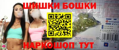 гашик Канаш