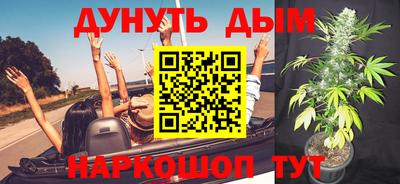прущий лед Кандалакша