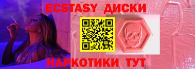 гашик Канаш