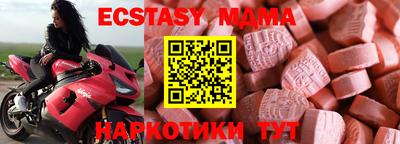 гашик Канаш