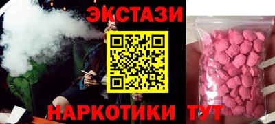 прущий лед Кандалакша
