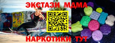 прущий лед Кандалакша