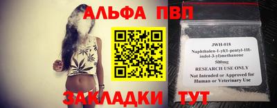 гашик Канаш