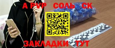 прущий лед Кандалакша
