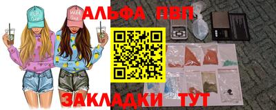 прущий лед Кандалакша