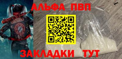 МДПВ Камышлов