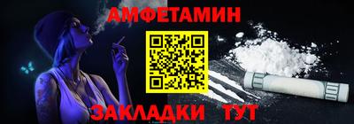 прущий лед Кандалакша