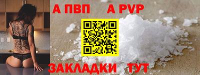 прущий лед Кандалакша