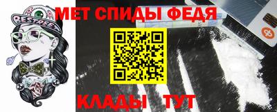 гашик Канаш
