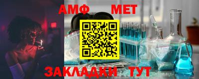 МДПВ Камышлов