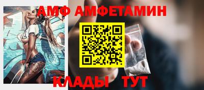 прущий лед Кандалакша