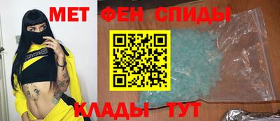 прущий лед Кандалакша