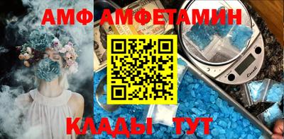 МДПВ Камышлов