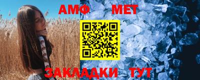 прущий лед Кандалакша