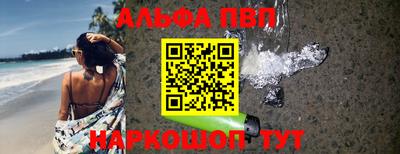 МДПВ Камышлов