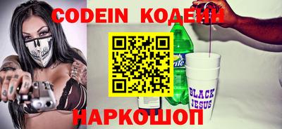 прущий лед Кандалакша