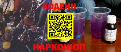 прущий лед Кандалакша