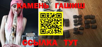 прущий лед Кандалакша