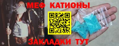гашик Канаш
