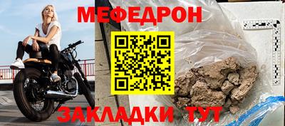 МДПВ Камышлов