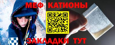 гашик Канаш