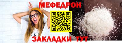 гашик Канаш