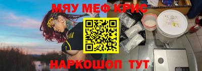 МДПВ Камышлов